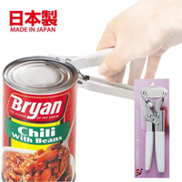 日本製 開罐器 貝印 KAI 旋轉開瓶器 罐頭開罐器 旋轉 齒輪式 DH7178 廚房工具 日本製 日本製造