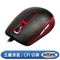 INTOPIC UFO飛碟光學滑鼠 MS-089 黑紅色 [富廉網]