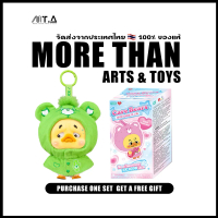 MORETHAN Arts&Toys UpsetDuck Care Bears Neon Sweetheart Duck Plush Keychain Blind Box