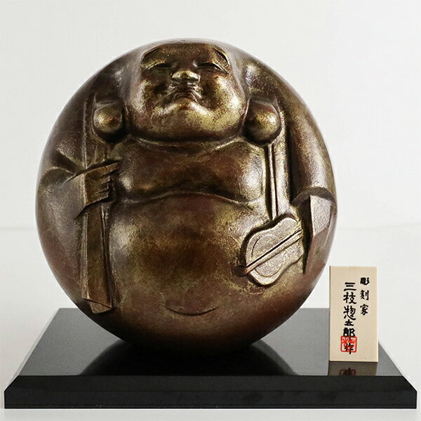 三枝惣太郎的價格推薦- 2023年7月| 比價比個夠BigGo