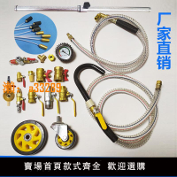 【保固兩年】抽機油管氣動配件換廢機油工具接油機油盆收集器發動機汽車抽油器