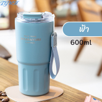 TGWH (ของแท้) แก้วสแตนเลสเก็บอุณหภูมิ แก้วเก็บความร้อน/เย็น 290ml 360ml 600ml แก้วกาแฟแบบพกพา มีสายค