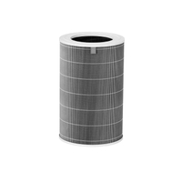 ไส้กรองเครื่องฟอกอากาศ Air Purifier 4 Lite Filter