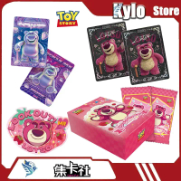 Disney Strawberry Bear Card, Strawberry Pattern Card, Popular Toys, Collectible Cards, Surprise Gift