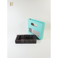 天地盒/19x17.5x3.5公分/粉藍玫瑰紋/禮盒/皂盒/7號/現貨供應/型號D-15072/◤  好盒  ◢
