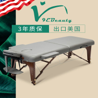 折疊美容床 按摩床 按摩床推拿床便攜式家用折疊手提原始點理療檢查紋繡針灸美容床