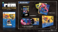 【AS電玩】預購 7/10 PS5 Irem Collection Vol.3 限定版