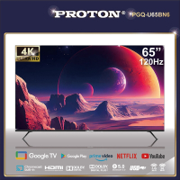 普騰PROTON 65型 QLED 120Hz量子點聯網液晶顯示器 4K Google TV加碼贈LiTV季卡(PGQ-U65BN6)/含基本安裝