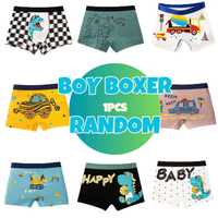 Underwear For Kids Boys 3-4 Price & Voucher Feb 2024