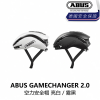 ABUS GAMECHANGER 2.0 空力安全帽 亮白/霧黑(B1AB-GC2-XX00XN)