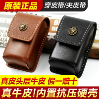 真皮眼鏡盒折疊眼鏡套老花鏡便攜袋穿皮帶掛牛皮盒腰包男鑰匙皮套