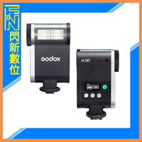 搶券最高折320｜現貨!Godox 神牛 iA32 單觸發 機頂閃光燈 8檔可調 GN15(IA 32,公司貨)通用型