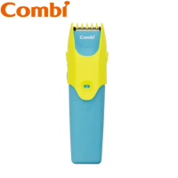 Combi 優質幼童電動理髮器(兒童理髮器)