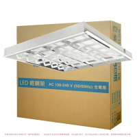 【Everlight 億光】2入組 LED T8 40W 6500K 白光 2尺4燈 全電壓 輕鋼架燈(辦公室燈 天花板燈)