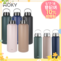 【WOKY 沃廚】(買大送小) 提手輕芯鈦瓷易潔層保溫瓶800ml+1200ml