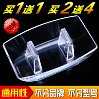 Universal oil cup for range hood, square plastic oil bowl, oil funnel, oil tray, European style rang
