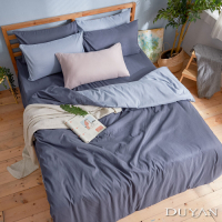 DUYAN竹漾-芬蘭撞色設計-雙人加大四件式舖棉兩用被床包組-雙藍被套 x 靜謐藍床包
