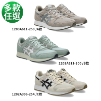 ASICS 亞瑟士 LYTE CLASSIC 男女款 運動休閒鞋(多款任選 時時樂限定)