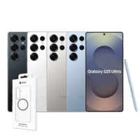 【Samsung 三星】S+級福利品 Galaxy S25 Ultra 5G 6.9吋(12G/256G)(贈原廠磁吸保護殼)