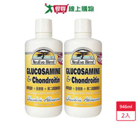 紐力活葡萄糖胺液946 ml x2入【愛買】