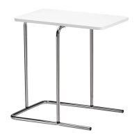 RIAN 邊桌, 白色, 50x30 公分