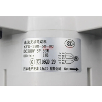ใหม่สำหรับเครื่องปรับอากาศ Daikin หน่วยภายนอก มอเตอร์พัดลม DC KFD-380-50-8C DC380 53W 800r/min ชิ้นส