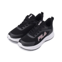 【FILA】限定版輕量跑鞋 黑 5-J918X-010 女鞋