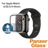 【PanzerGlass】Apple Watch 6/SE/5/4 44mm 全方位防護高透鋼化漾玻保護殼(透)