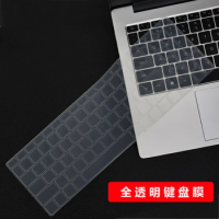for Huawei MateBook D16 2024 2023 2022 16 inch Huawei MateBook D 16 SE MCLG-X 16 inch Silicone Laptop Keyboard Cover Protector