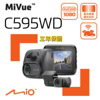 Mio MiVue C595WD SONY星光級感光元件 WIFI GPS 金電容 前後雙鏡行車記錄器《送32G+好禮》