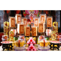 【老食說】拜拜祝壽 小尺寸單字 蜂蜜蛋糕10入(廣澤尊王)