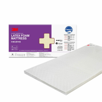 3M 天然乳膠防螨床墊(單人) 床墊 床 墊子 單人 天然乳膠 寢具 床具