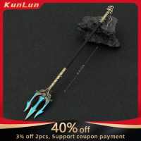 God of War 22cm Trident Blue Poseidon Weapon Metal Katana Model Cospaly Fork Prop Collectible Samurai Ornamnets Game Toys Gifts