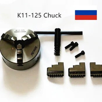 SAN OU K11 125 3-Jaw Lathe Chuck Manual Self-Centering Metal K11-125 Lathe Chuck With Jaws Turning Machine Tools Accessories