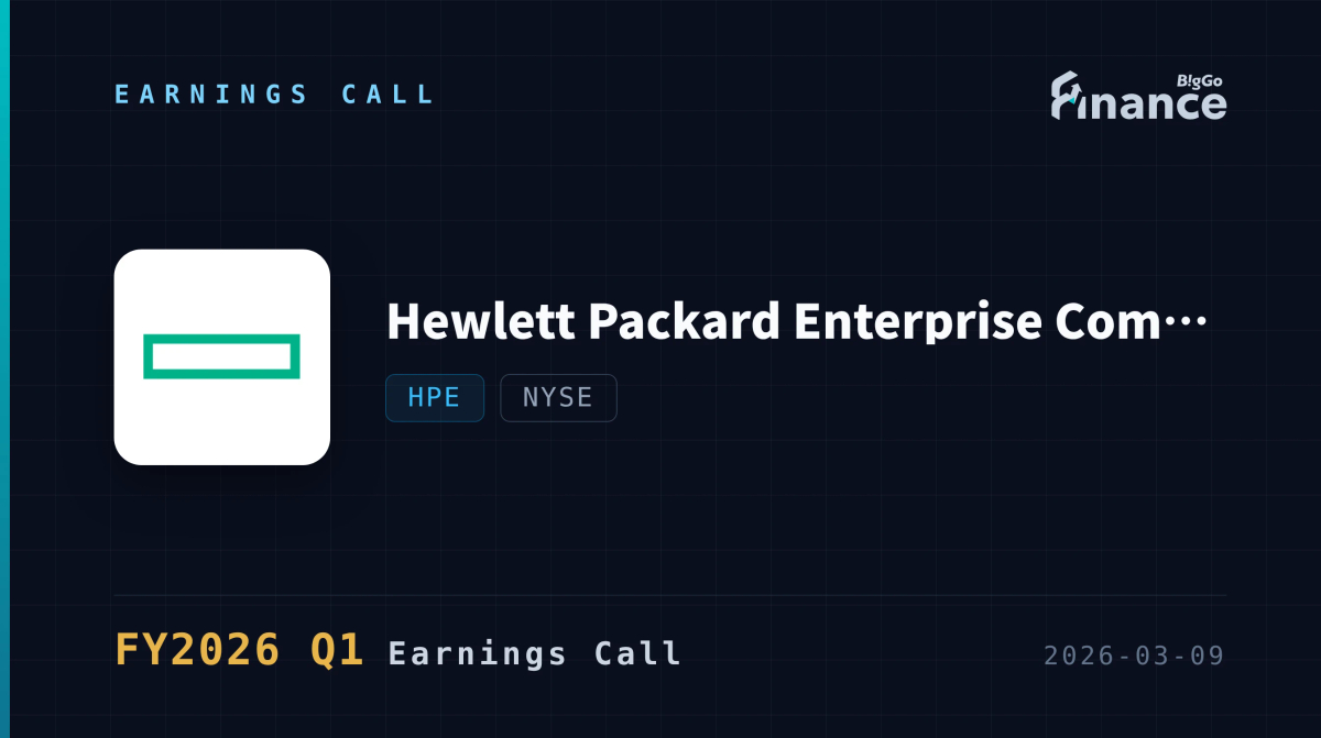 [HPE Q1 2026 Earnings Call] Networking Revenue Soars 152%, Driving ...