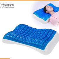 凝膠枕頭慢回彈記憶棉枕芯純棉枕套清涼記憶枕定製夏季凝膠枕