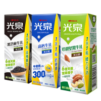 【光泉】養生三寶牛奶200mlx2箱(共48入;無加糖高鈣/黑芝麻/珍榖堅果)