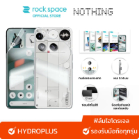 Yiaodiaokeshop rock space ฟิล์ม Nothing Phone 3/3a Pro/3a/ฟิล์ม CMF PHONE 2 Pro ไฮโดรเจล และ ฟิล์มหล