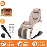 【AR賣場】tokuyo Mini 玩美椅 Pro 按摩沙發按摩椅 TC-297(皮革五年保固) 貓抓皮款 3月品牌慶 女神節 首選