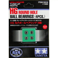 TAMIYA 15519 Jr Hg Round Hole Ball Bearings 4Pcs คําแนะนําการขายที่ร้อนแรงในเดือนนี้
