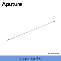 Aputure Supporting Rod for Nova P300c Softbox