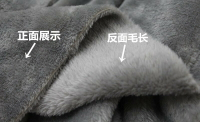加厚法蘭絨布料雙面絨珊瑚絨法萊絨面料暖暖褲布料寶寶毛絨床單布