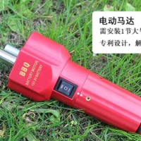 CE and ROHS certification DC Battery Motor, 1.5V Battery Motor, Electric Gas and Charcoal Grill Rotating Motor
