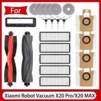 Aksesori Vakum Robot Xiaomi, Termasuk Penggelek Utama, Berus Sisi, Penapis Hepa, Mop, dan Beg Pengum
