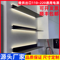 【台灣公司 超低價】鋁合金發光層板LED置物架收納壁掛墻展示L型客廳書架帶燈金屬隔板