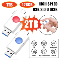USB 3.0 2TB ไดรฟ์ปากกา1TB OTG Pendrive 128Gb USB Flash Drive TYPE-C Cle Usb Rotatable Creative Gift สำหรับแท็บเล็ตจัดส่งฟรี