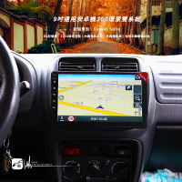 【299超取免運】M1A【9吋通用安卓機】360環景雙系統 Suzuki Solio 極速八核心 導航 Play商店下載APP