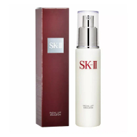 SK-II 晶緻活膚乳液100g 國際航空版