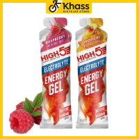 [High5] Sport Nutrition Energy Gel Electrolyte (instant energy & cramp fix for Running, Cycling, Hik