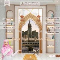 Wallpaper Dinding Mushola Rumah Dekorasi Mihrab Ruang Sholat Bisa Custom Wallpaper Islamic